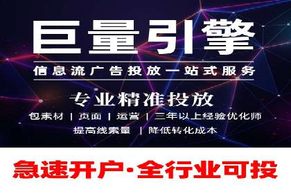 谷歌竞价广告与社交媒体结合的营销案例探讨